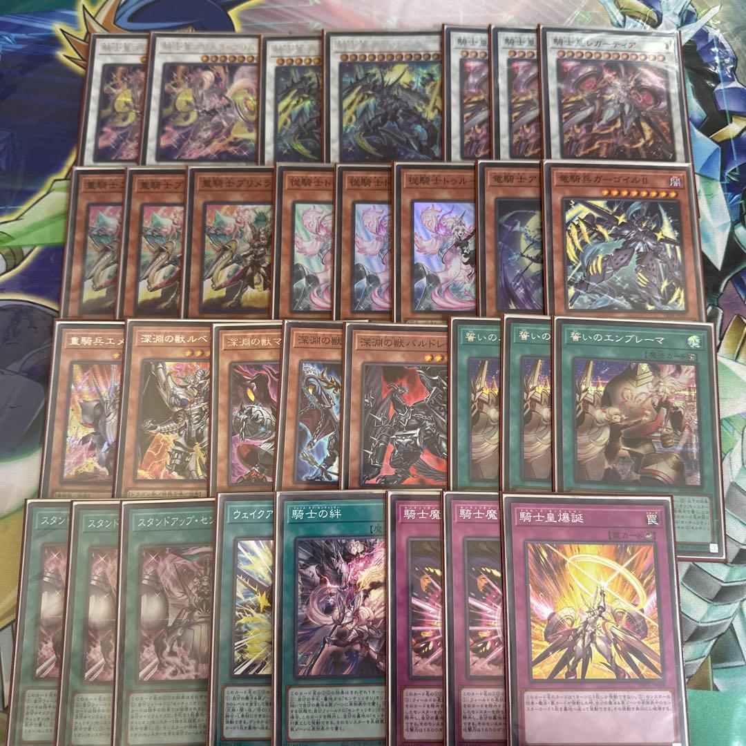 遊戯王 まとめ売り