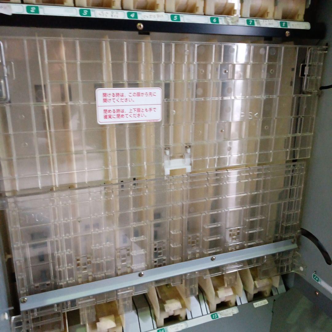 中古品タバコ自動販売機　トレカ自販機