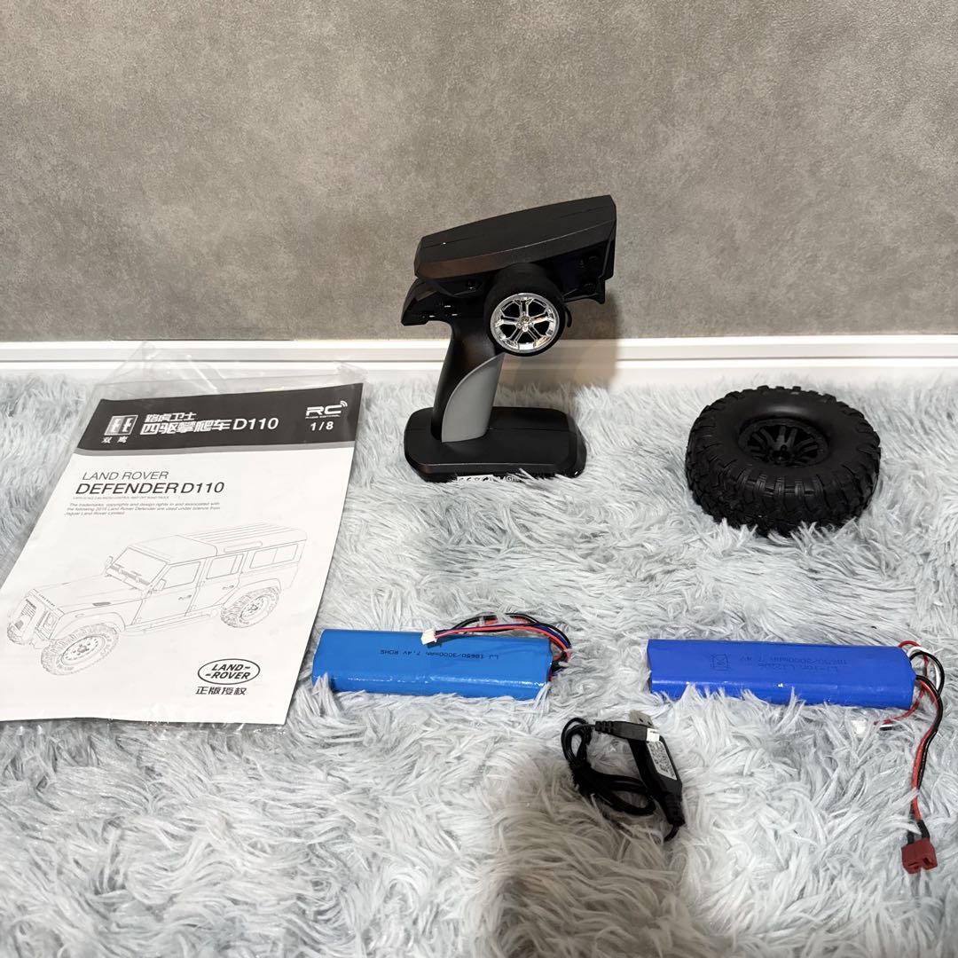 DOUBLE E 1/8 DEFENDER D110 ラジコン