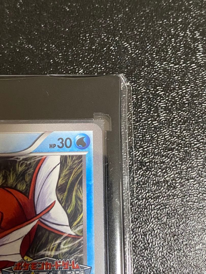 【稀少】ポケモンカード コイキング BW ジムプロモ　【極美品】