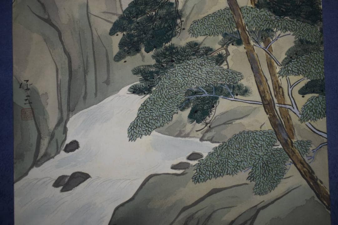 真作/平三/渓山清風/山水瀧図/滝/山水図/桐共箱付/布袋屋掛軸A-92