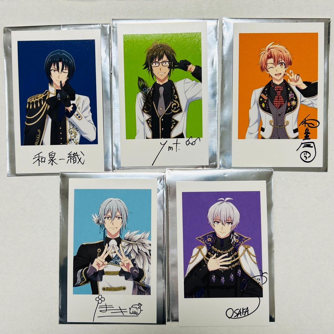 アイドリッシュセブン 入場特典 撮り下ろしビジュアルフォト風カード 5種コンプ