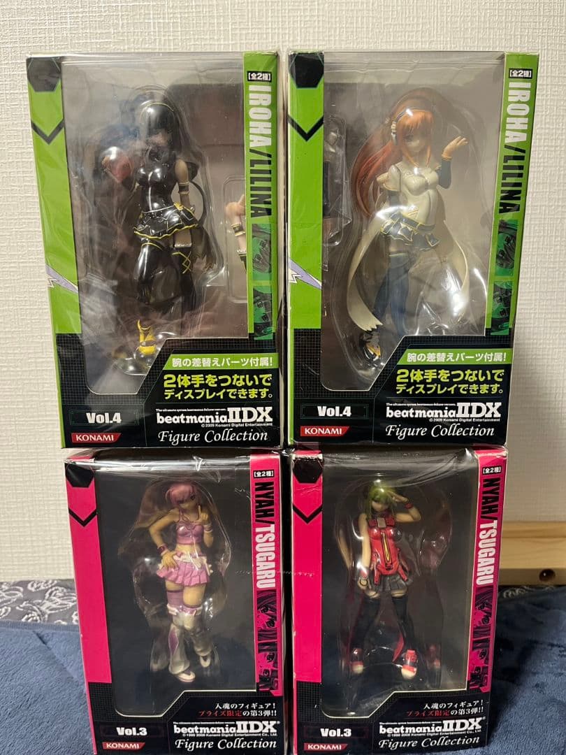 【新品未開封】beatmania IIDX フィギュアコレクション 全8種セット