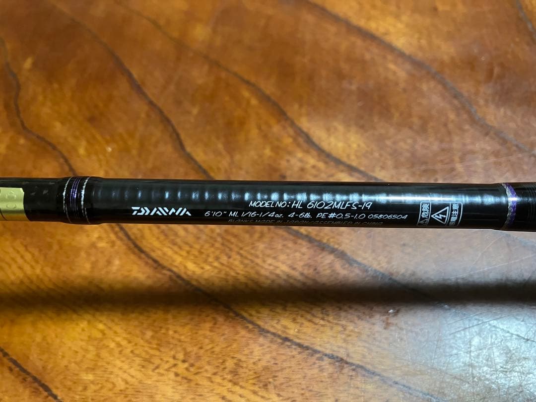 【値引き】ハートランド HEARTLAND 6102 MLFS-19