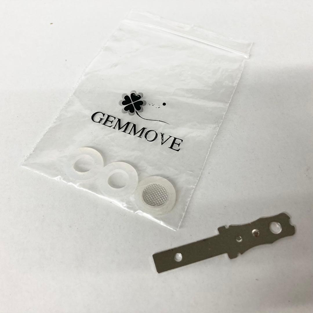 ジェンマ マルチイオナイザー シャワー用 中古品