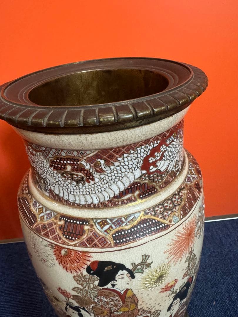 1965 薩摩焼　古薩摩　金彩色絵　龍文美人人物画　花瓶　時代物