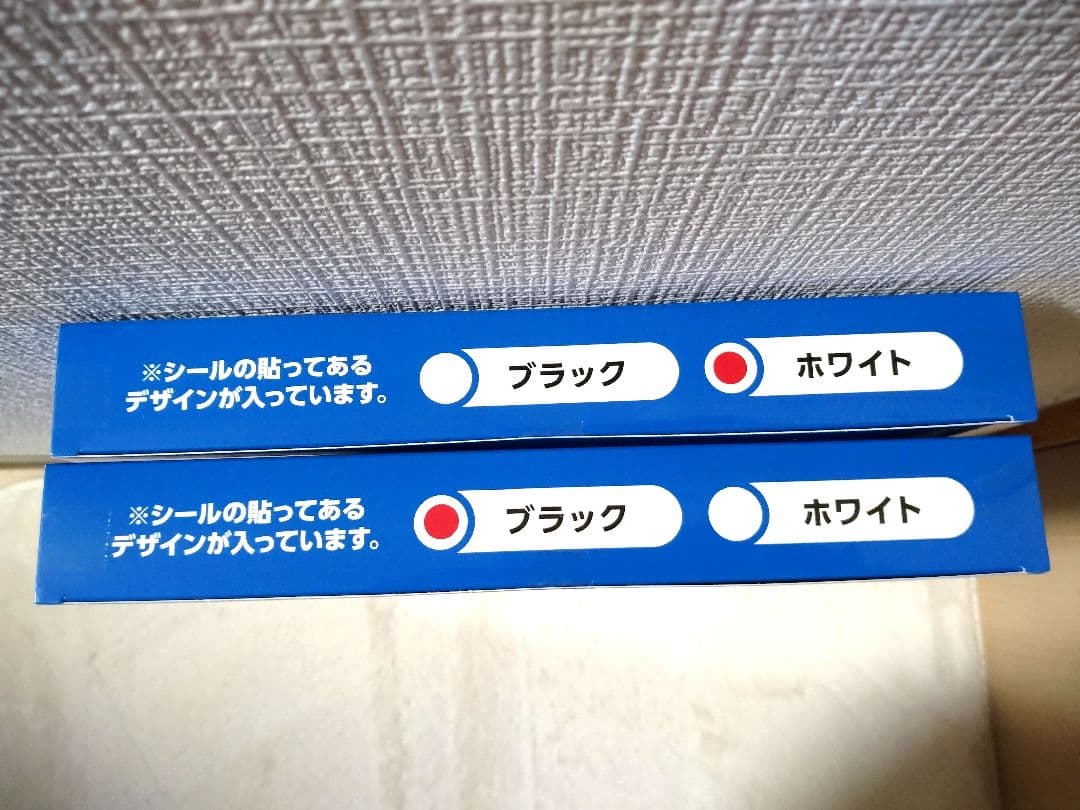 GiGo限定 TT兄弟 まとめ売り