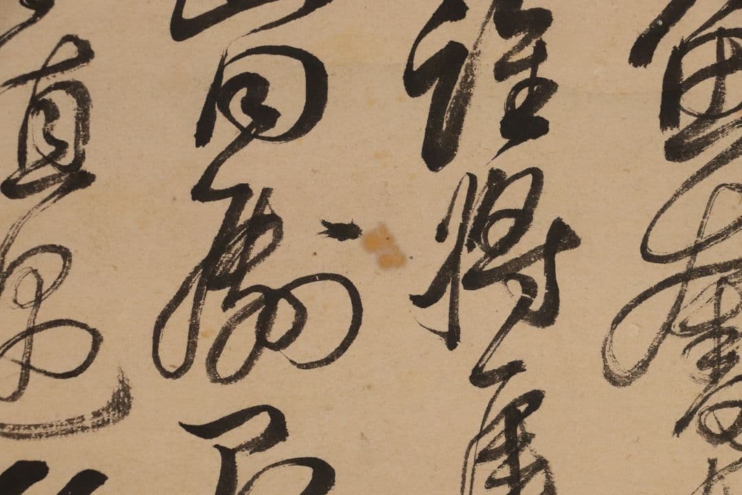 【模写】頼山陽 漢詩 行書 双幅 紙本 掛け軸 合箱 謹書付 M956