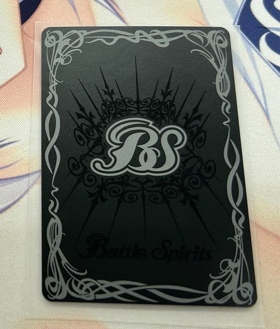 【最安値】バトスピ 【S.E.E.S.制式戦闘服】主人公　シークレット