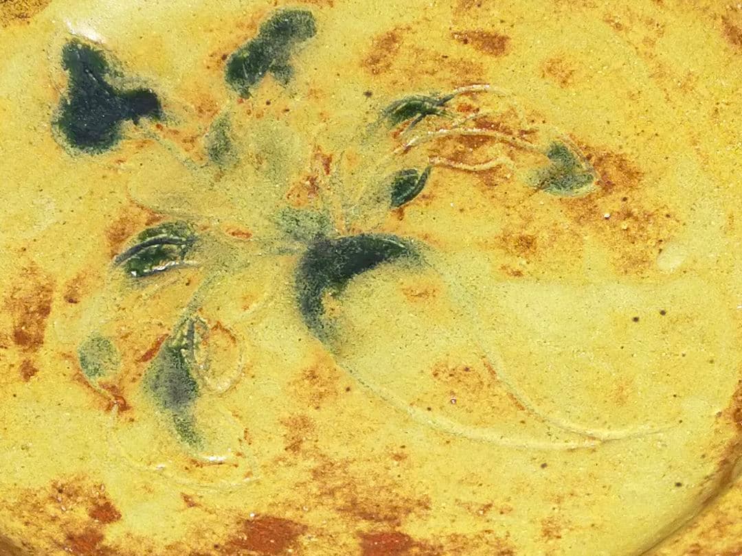 ♥美濃焼　黄瀬戸　鉢　在銘　菓子鉢　皿　骨董　古玩