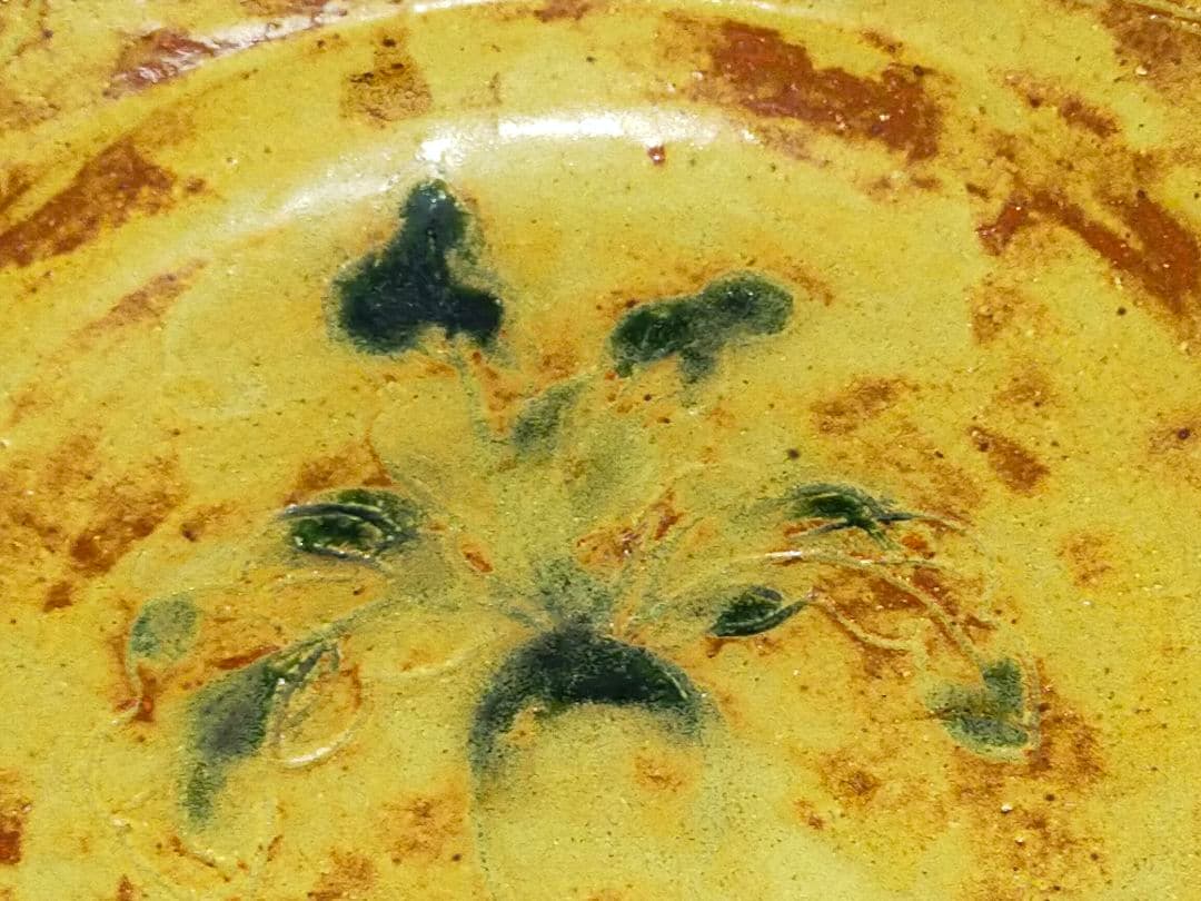 ♥美濃焼　黄瀬戸　鉢　在銘　菓子鉢　皿　骨董　古玩