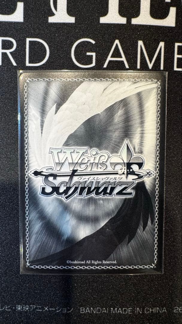 超希少！美品ヴァイスシュヴァルツ 雨宿りと相合い傘 鷹嶺ルイ SSP サイン入り