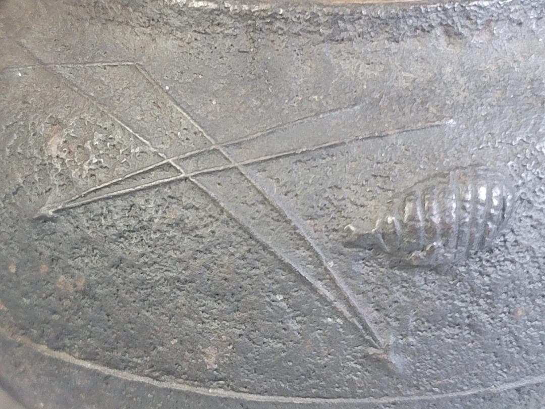 金龍堂 銀摘み 松葉紋 鉄瓶