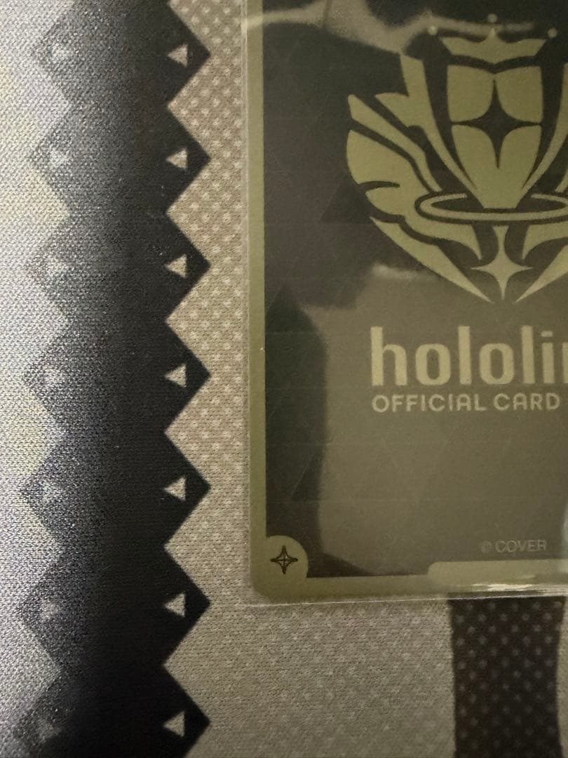 星街すいせい ホロカ　プロモ