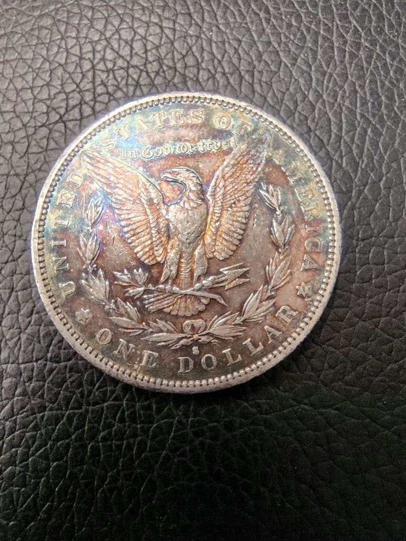 【希少・S刻印】1890年 モルガン・ダラー 銀貨 レインボートーン 1ドル