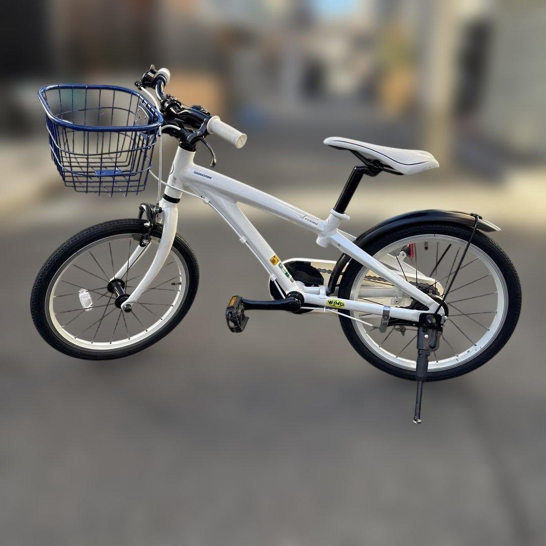 ブリヂストン レヴェナ 子供用自転車 18インチ