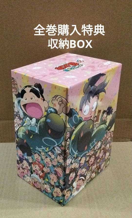 忍たま乱太郎 第20シリーズ DVD 全巻購入応募特典 収納BOX 20th