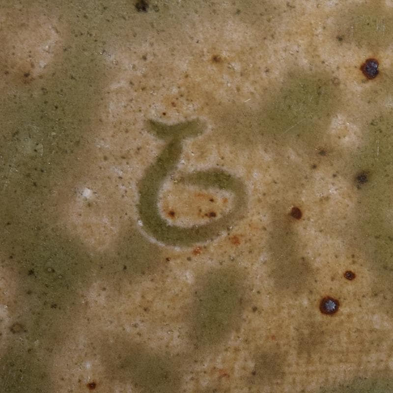 瀬戸焼　鼎窯　加藤春鼎　加藤孝作　灰釉　六角向付　五客　共布共箱　V　R8245