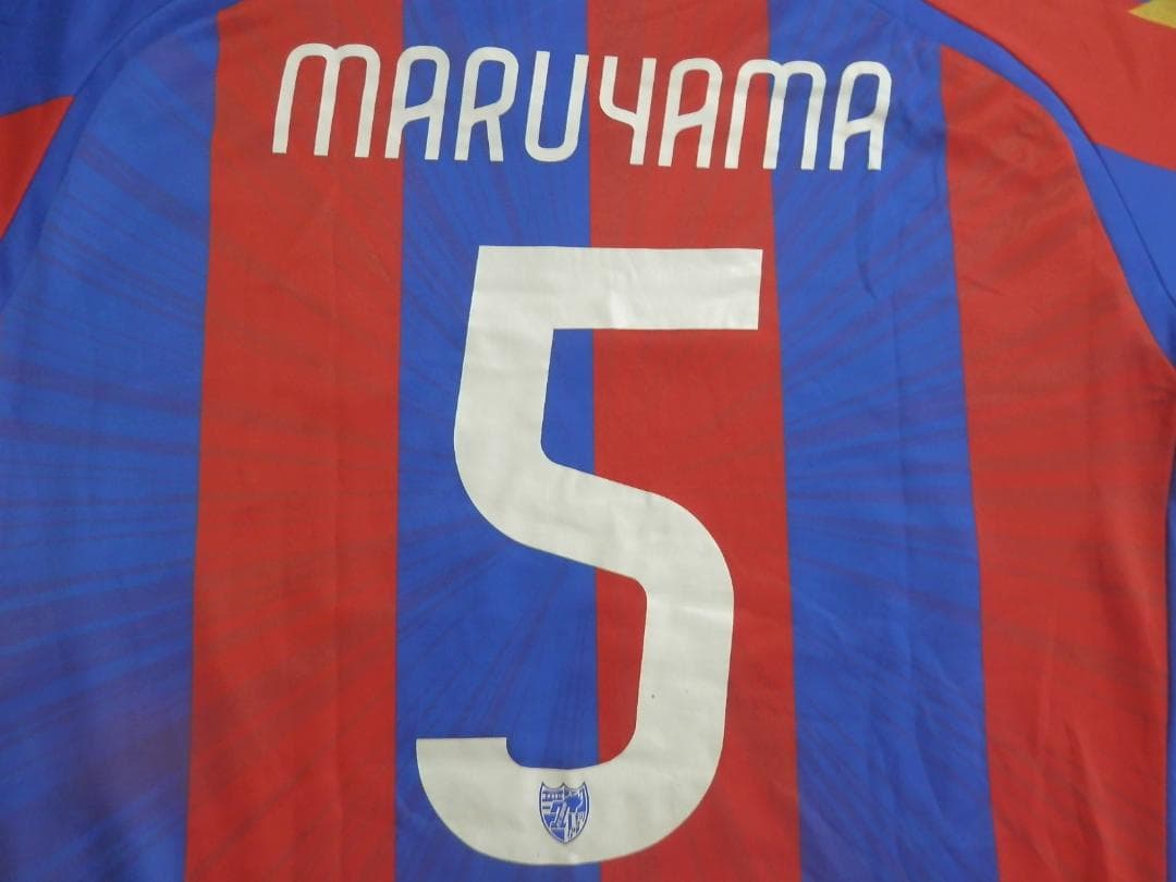 【NEW】【丸山祐市】【Jリーグパッチ付】【大きなサイズ】東京(2016)