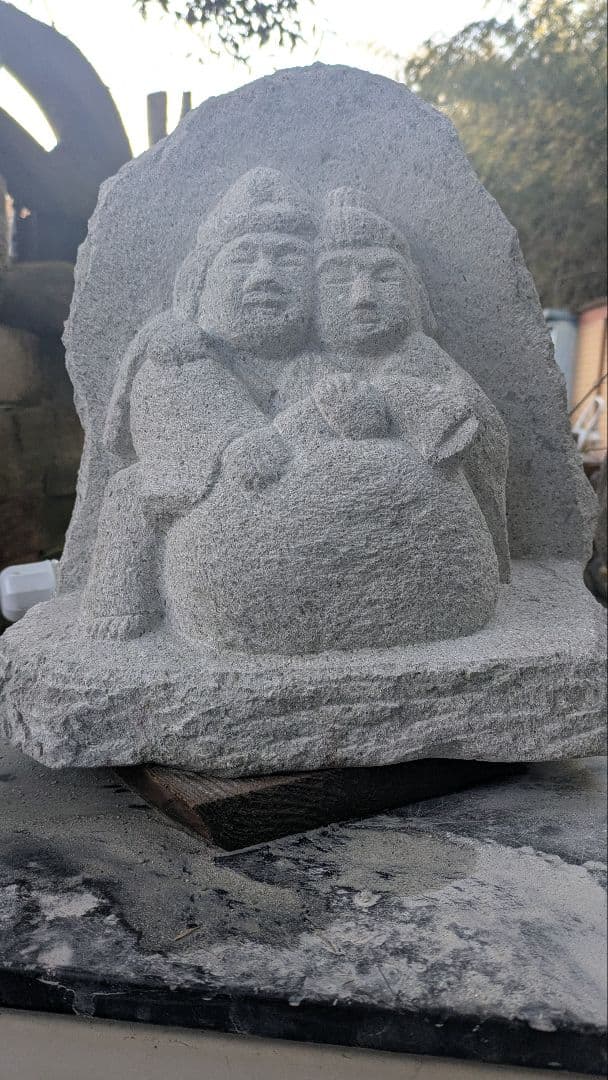 道祖神、宝袋道祖神、福袋道祖神、