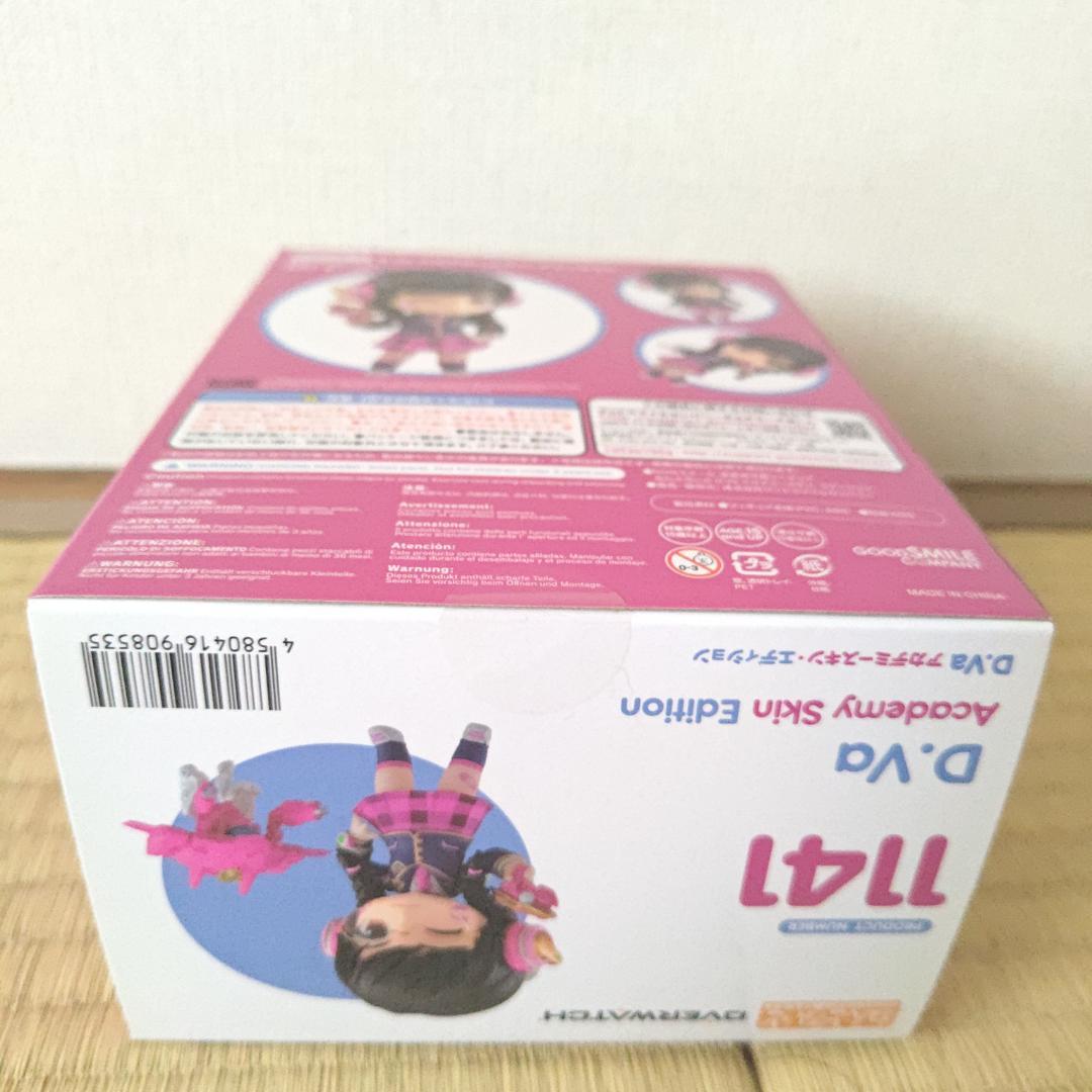 D.Va アカデミースキン　ねんどろいど 1141