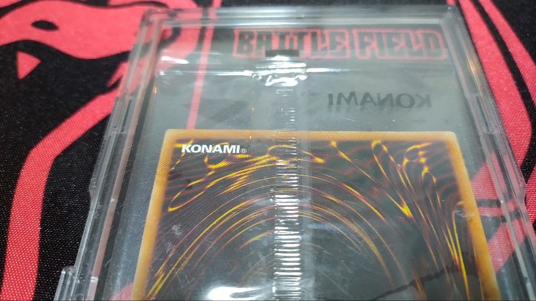 ホーリーエルフ　YUDTブルーシークレットレア ブルシク未開封