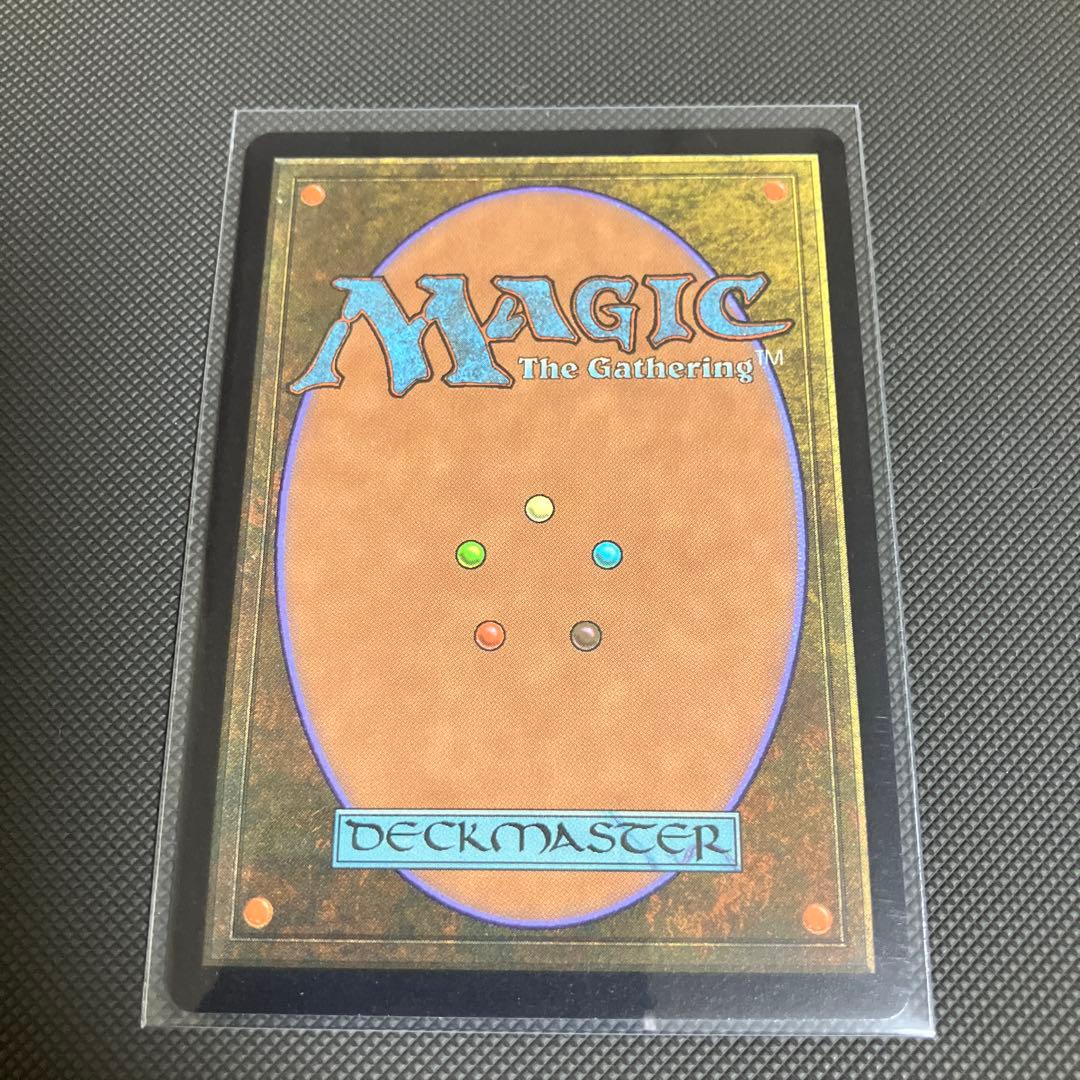 ミッドガルの傭兵、クラウド　日本語　チョコボトラック・Foil