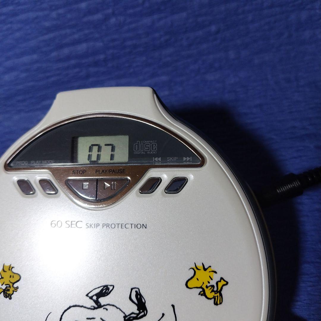 スヌーピー　CDプレーヤー　PCD-30SN　ドウシシャ　レトロ　ヴィンテージ