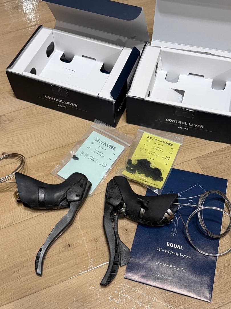 イコール コントロールレバー