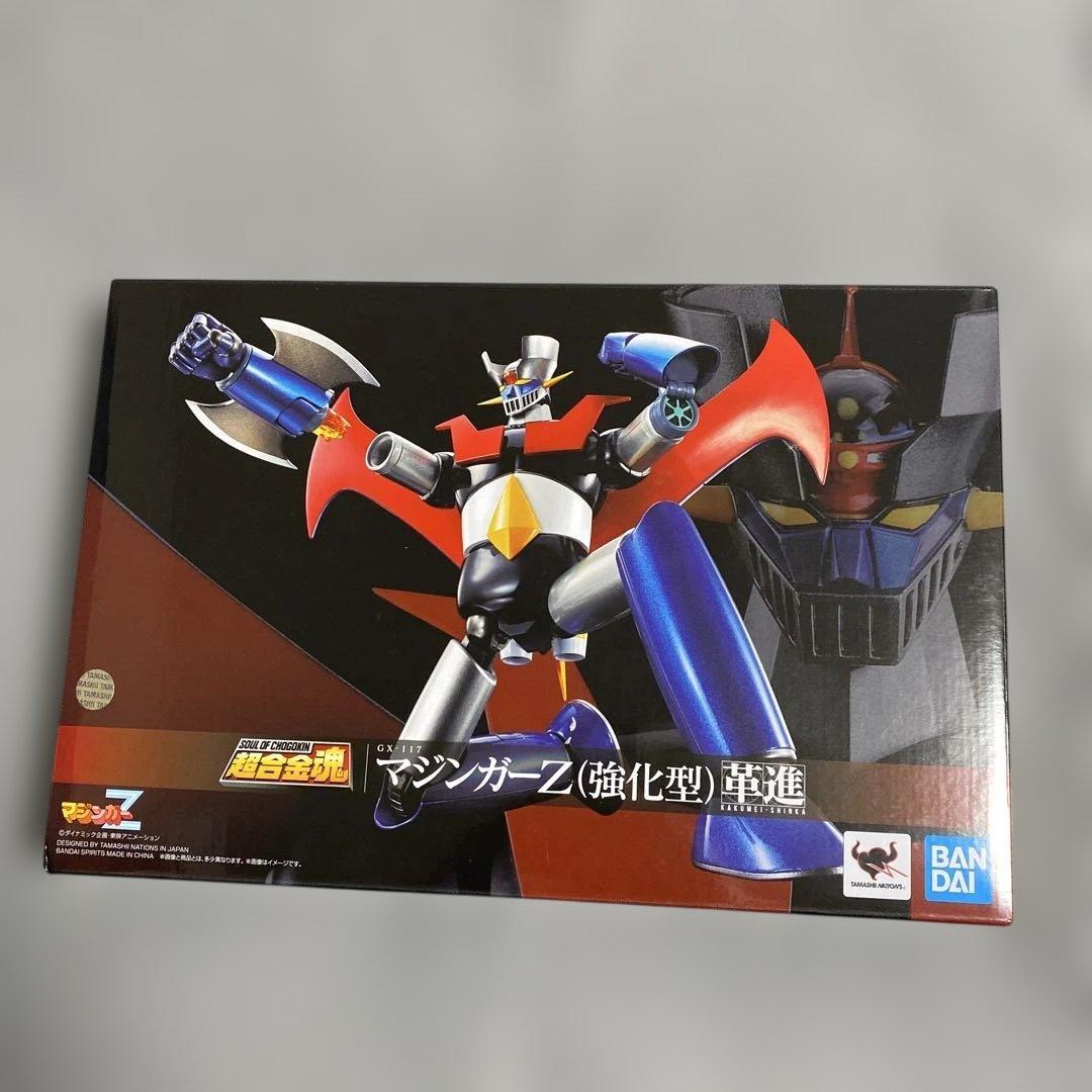 TAMASHII NATIONS 超合金魂 GX-117 マジンガーZ