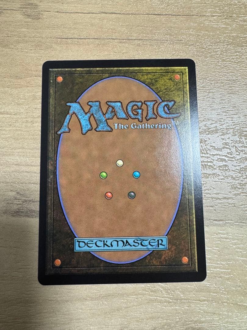 嵐の目、ウギン　日本語