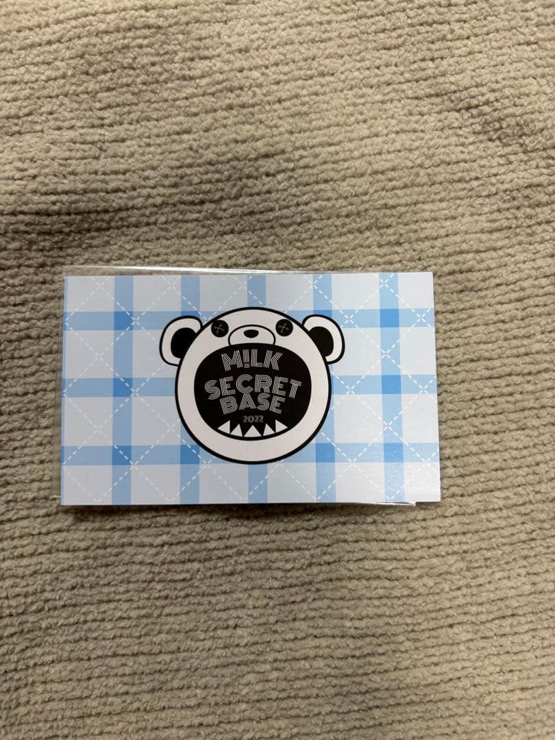 M!LK 吉田仁人 直筆サイン＆コメント入りトレカ