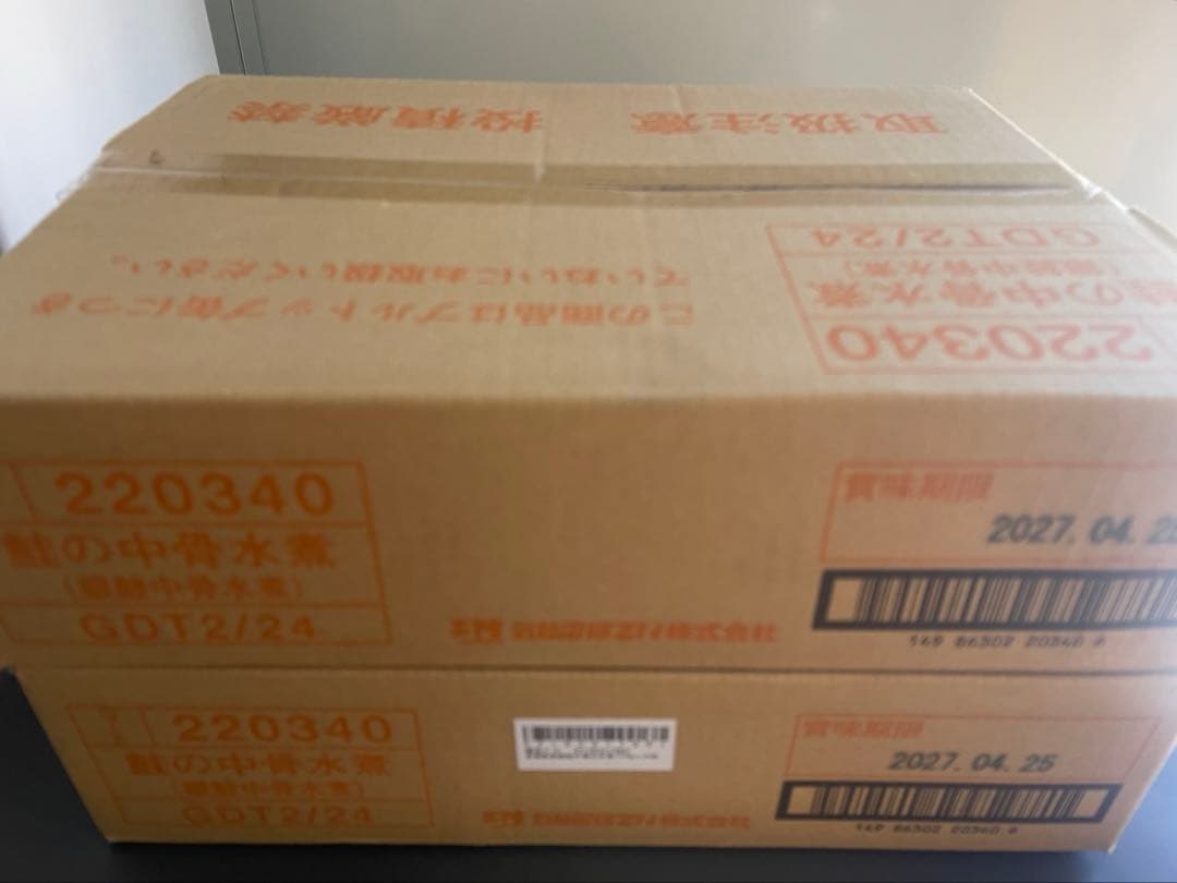 鮭の中骨水煮　銀鮭中骨水煮　　三陸　気仙沼ほてい　170g 48缶