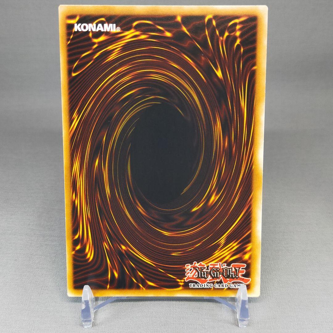 遊戯王 ブラックマジシャン 25TH 1st ウルトラ 英語 北米 カオス