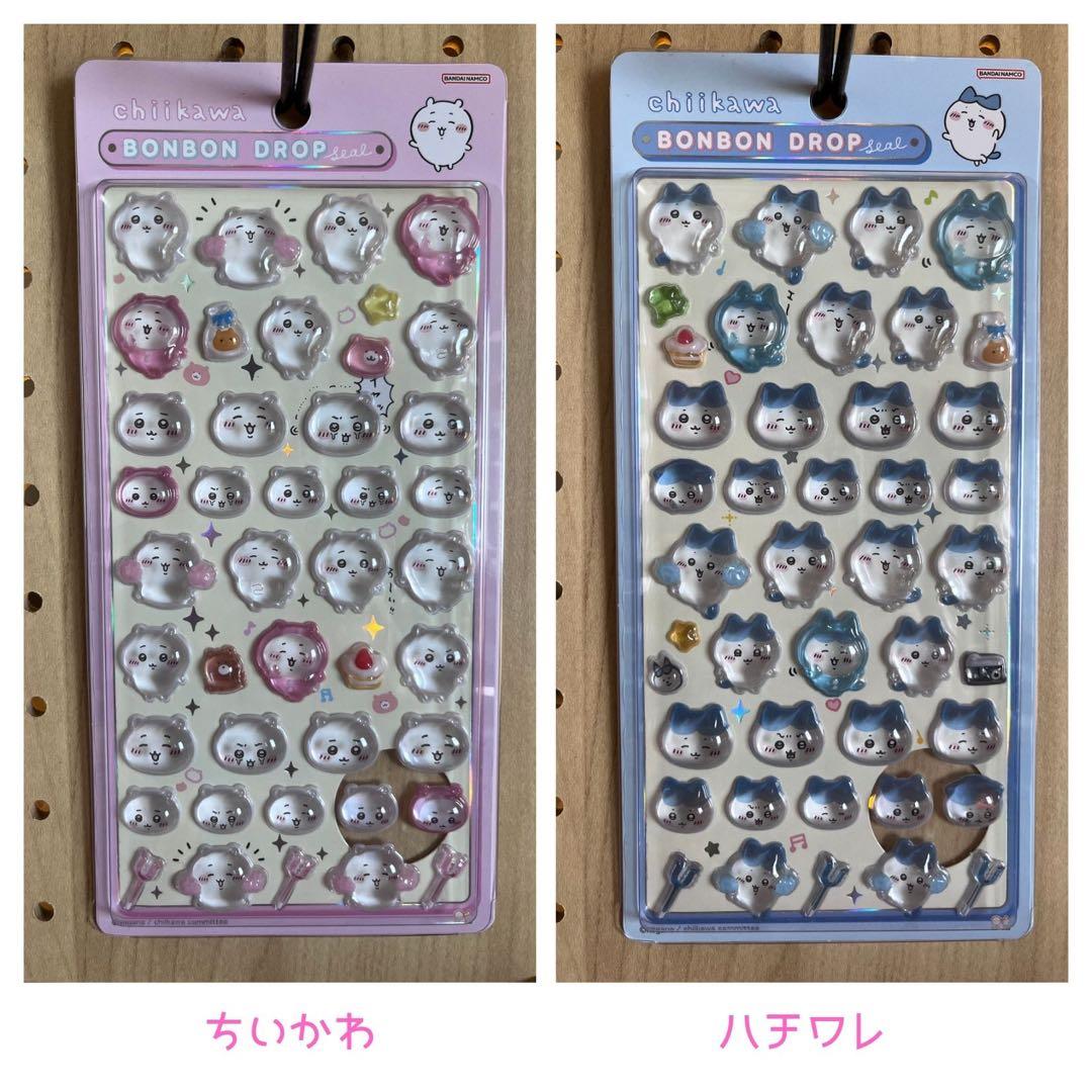 国内正規品 ボンボンドロップシール ちいかわ 第1弾2弾 8種コンプリート