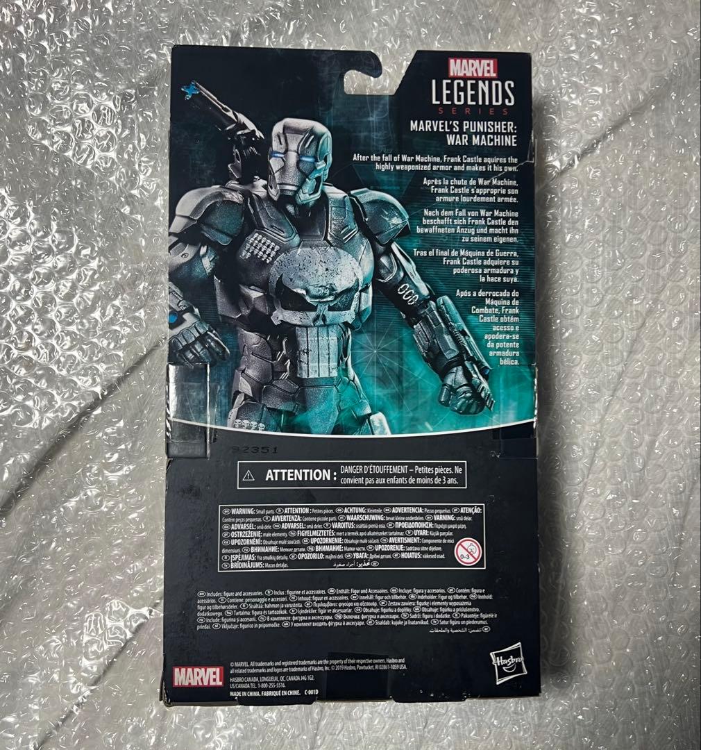 マーベルレジェンド パニッシャー ウォーマシン アイアンマン marvel