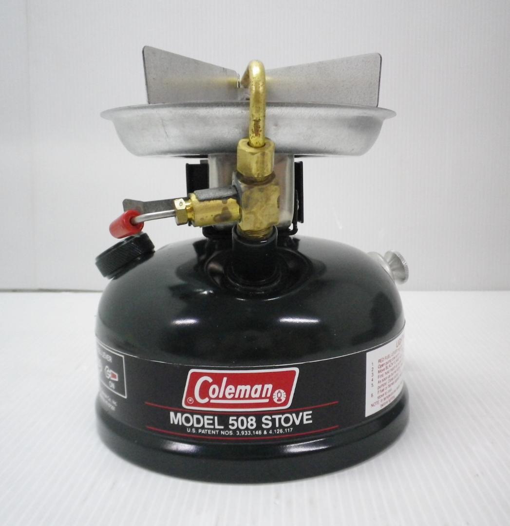 コールマン sportsterII 508-700 シングルバーナー コンロ