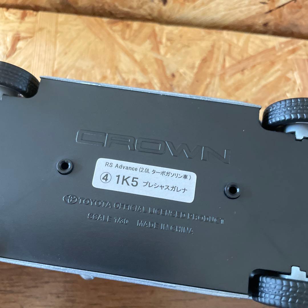 トヨタ非売品カラーサンプル クラウンRS Advance ミニカー