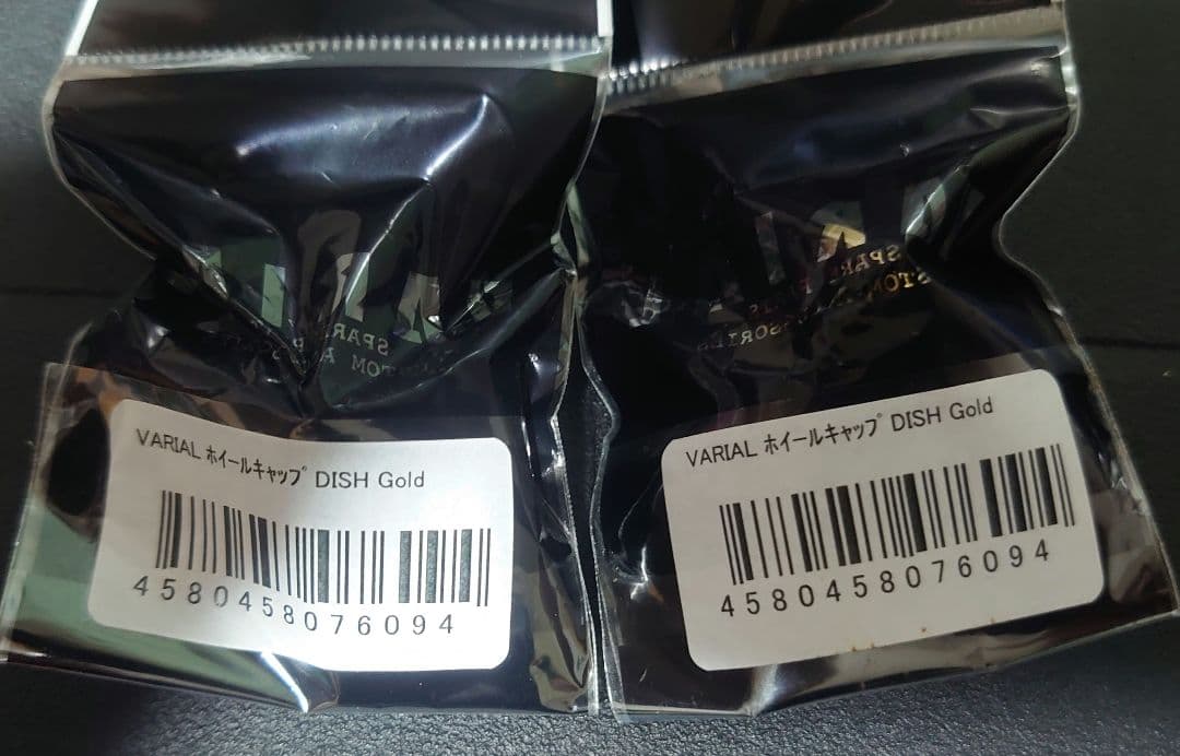 バリアル ホイールキャップ DISH Gold