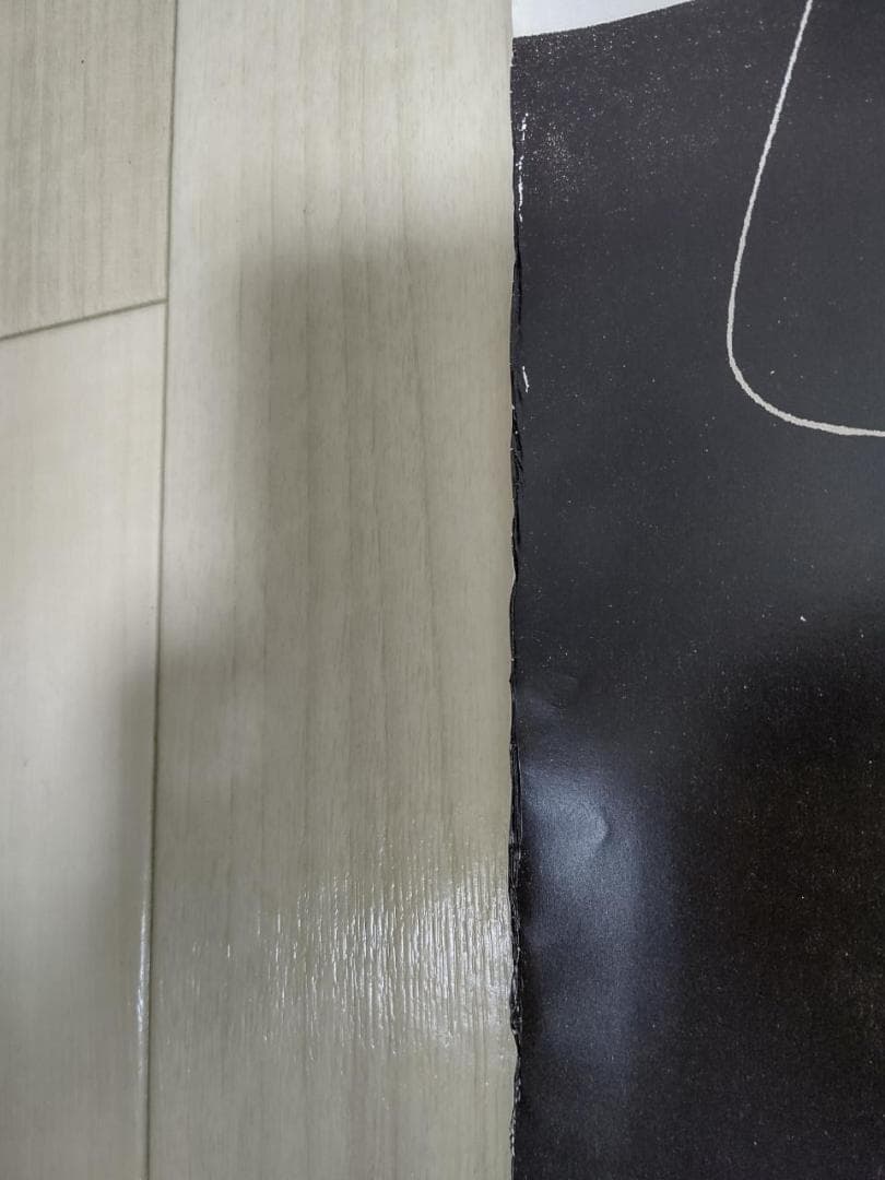 矢沢永吉 1975年　AROUND JAPANポスター