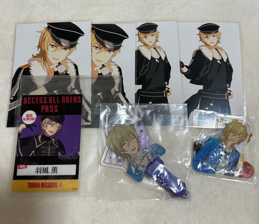 あんスタ　あんさんぶるスターズ　羽風薫