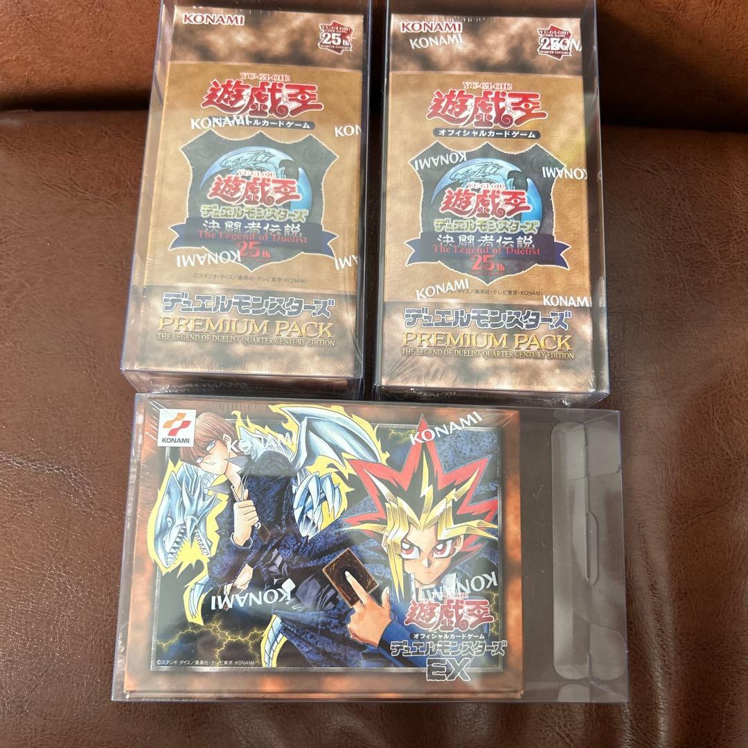 遊戯王　25th決闘者伝説　EXデッキ 1箱 & PREMIUM PACK 2箱
