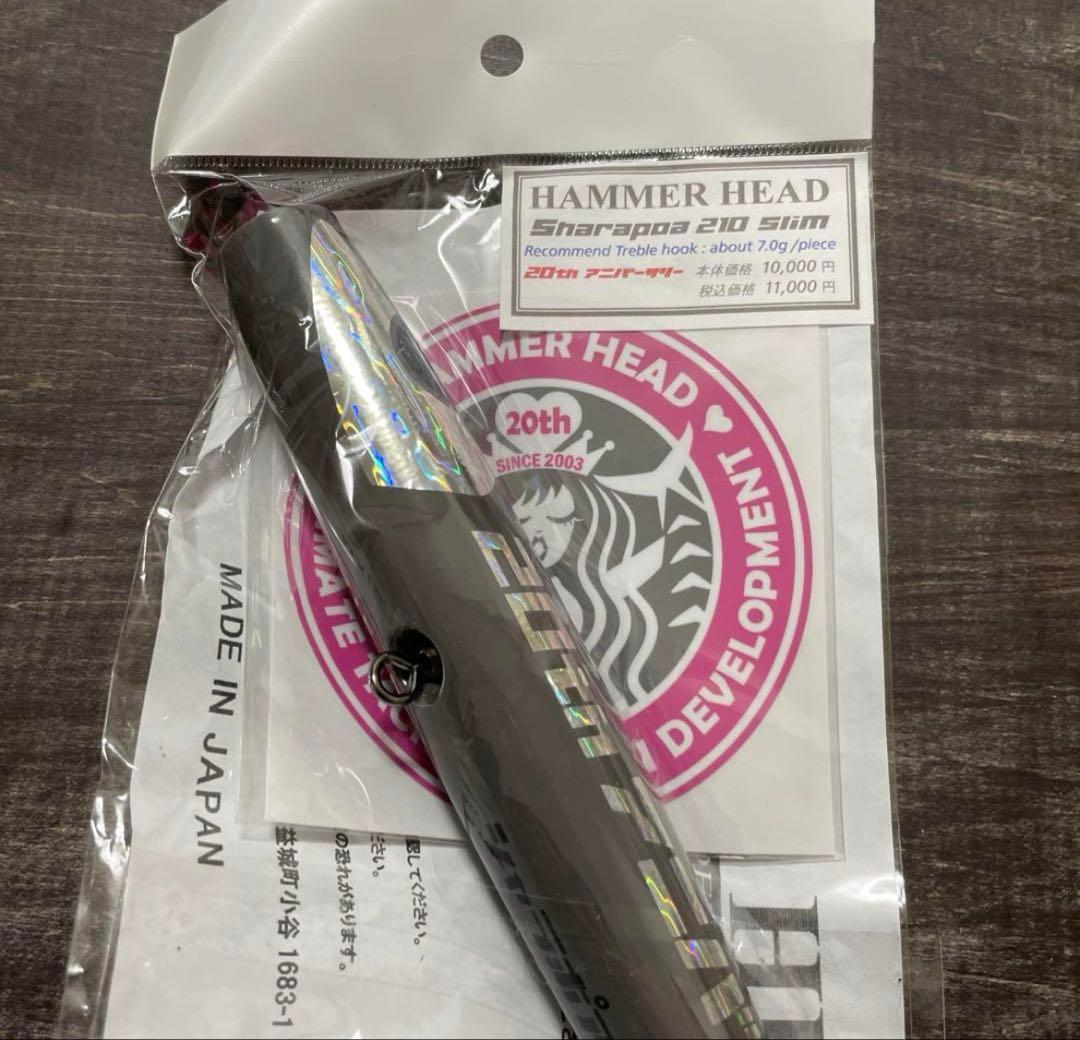 シャラポア210 スリム 20th アニバーサリー ステッカー付き H300