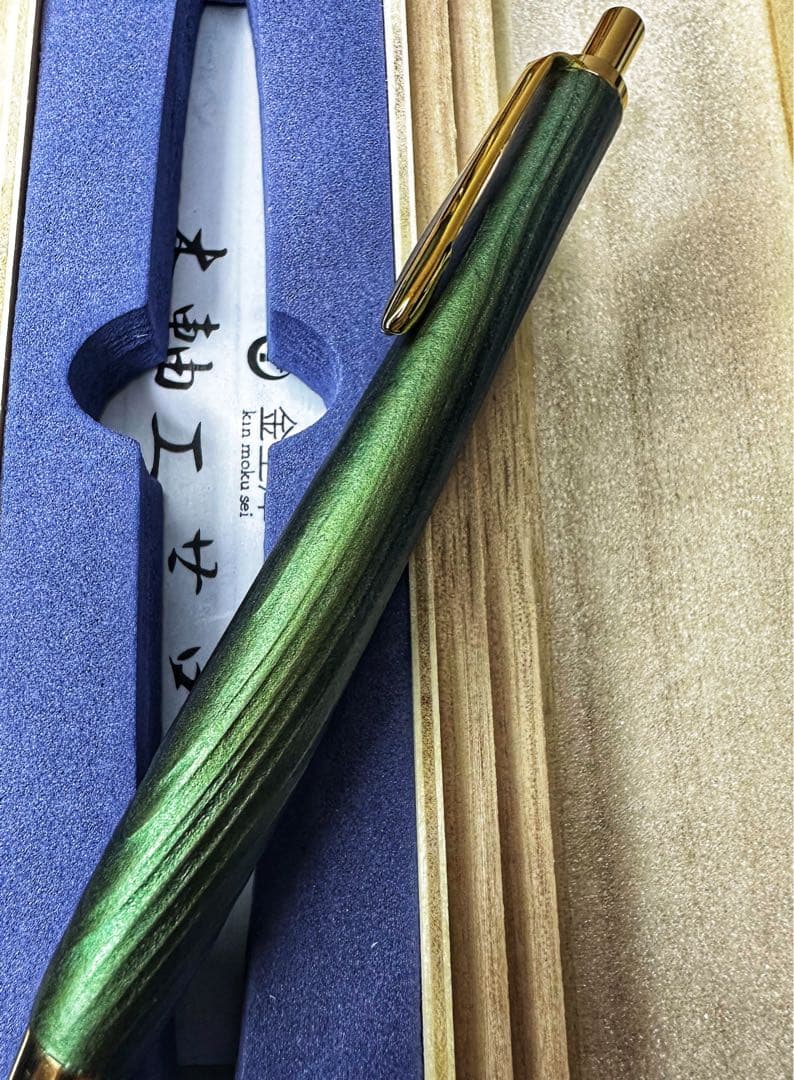 【最終値下げ】金杢犀　翠煙　杉 浮造り国産漆錫