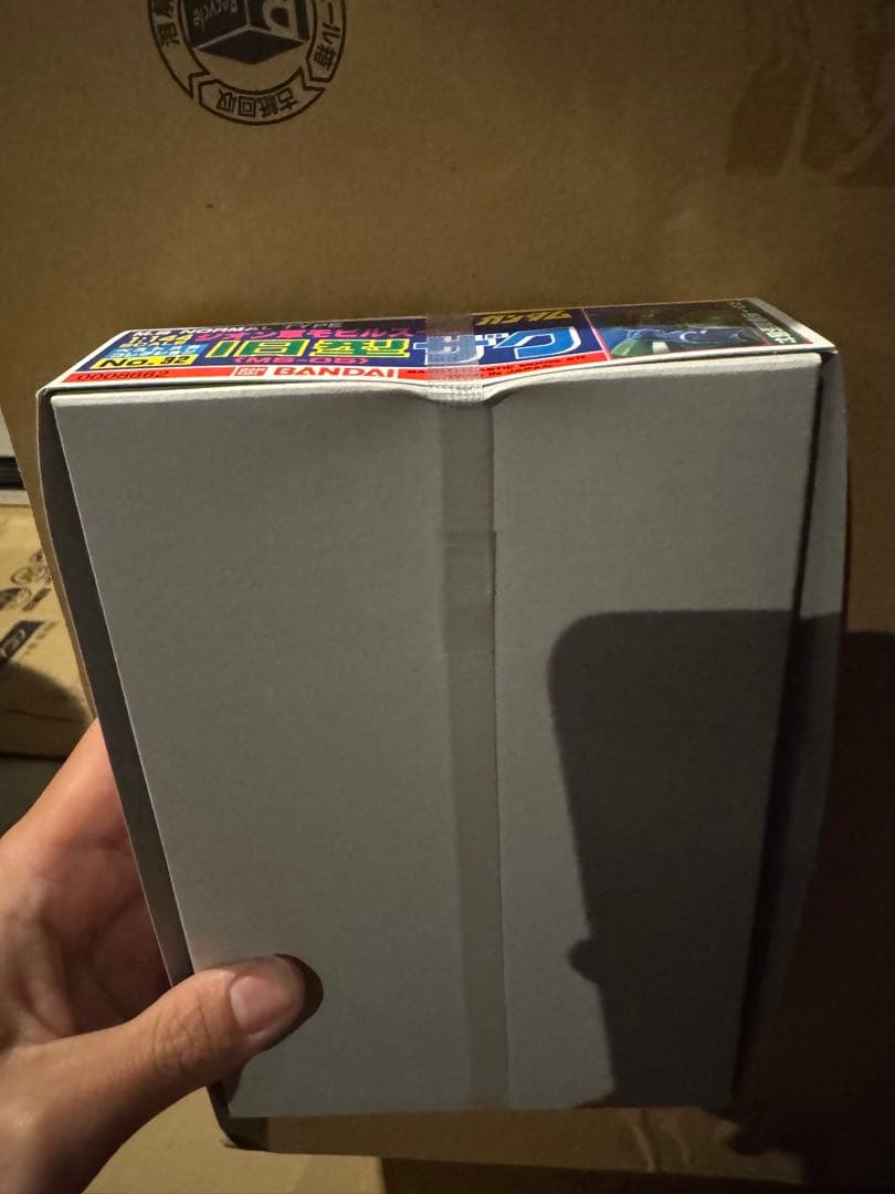 ジオン軍　ガンダム　機動戦士ガンダム　プラモデル　セット　シャア　バンダイ　ザク