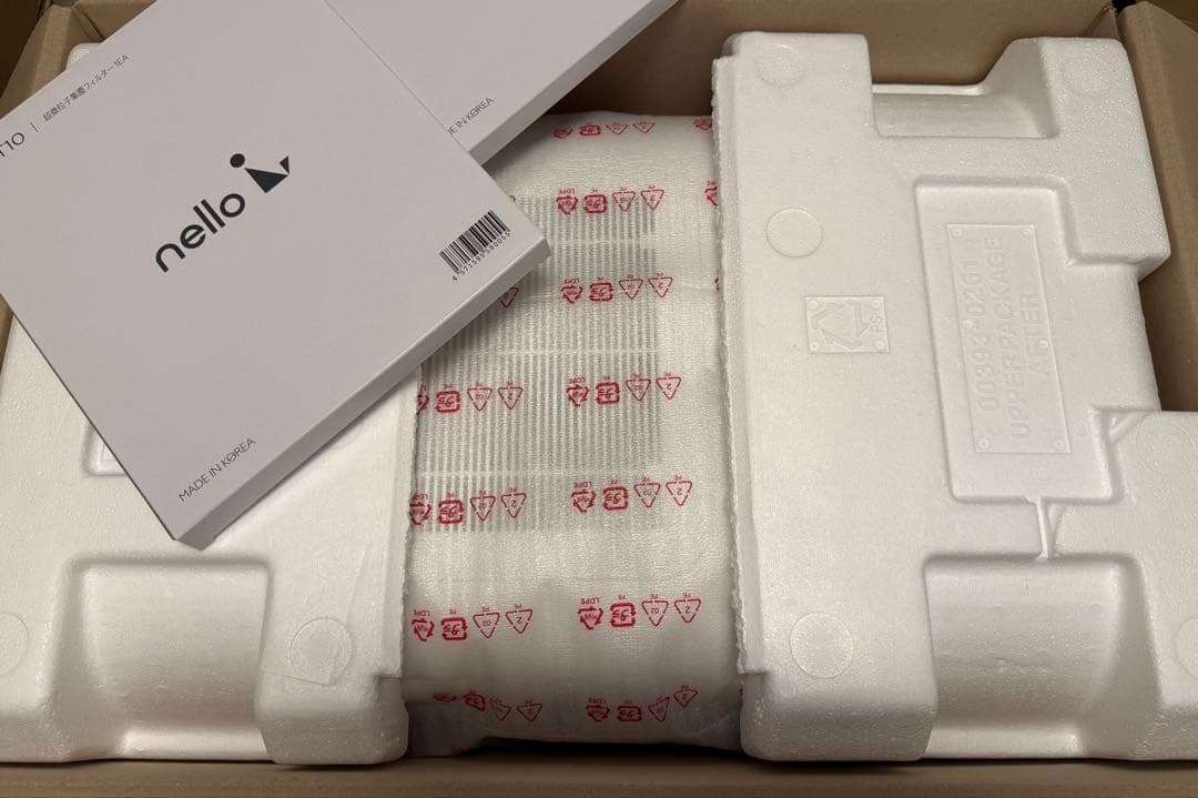 nello ペットドライルーム