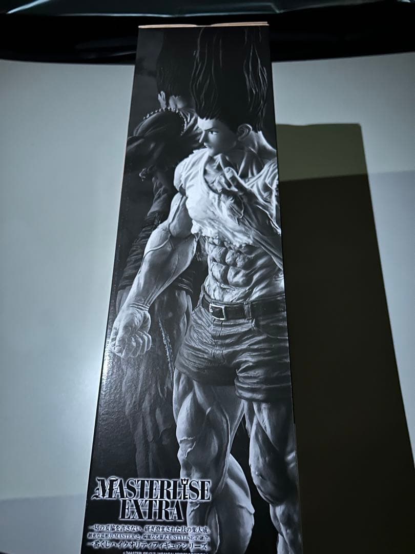 HUNTER×HUNTER1番くじラストワンゴンさん