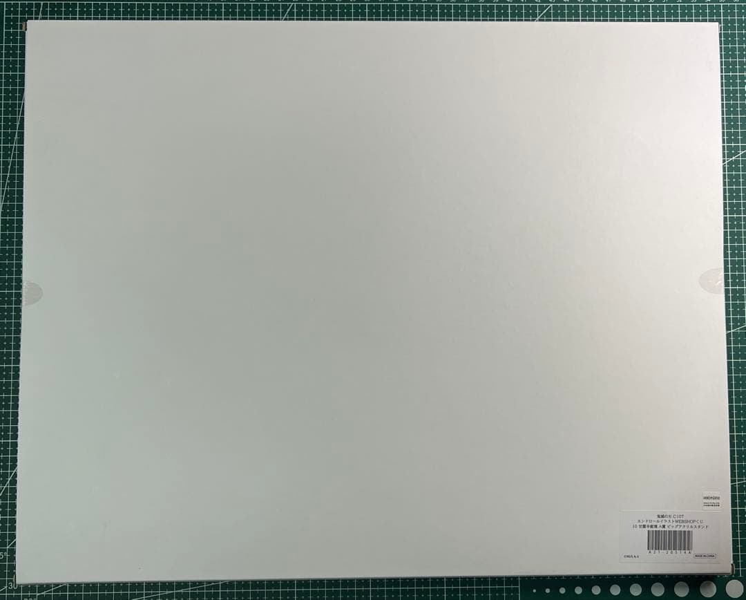 鬼滅の刃 c107 A賞 ビッグアクリルスタンド 甘露寺蜜璃