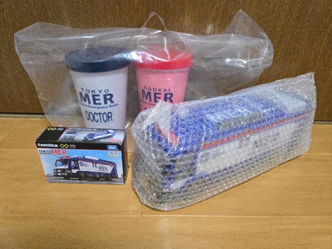 劇場限定 TOKYO MER 映画グッズ3点セット【新品未使用品】