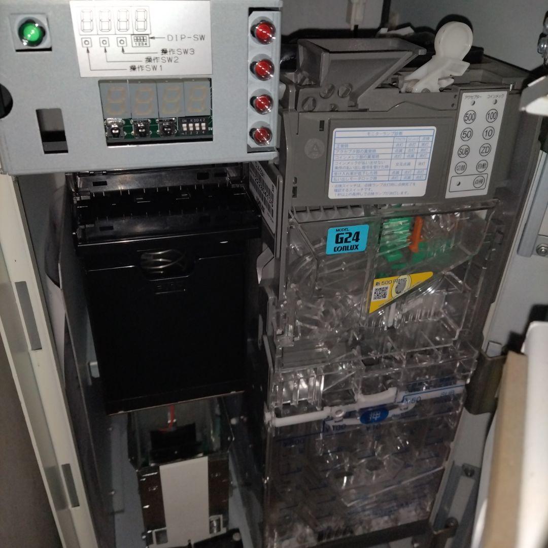 釣り銭対応カード販売機☆券売機☆新札&新500円対応済　10円～2000円設定可